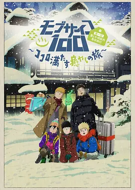 高清国产一区二区三区